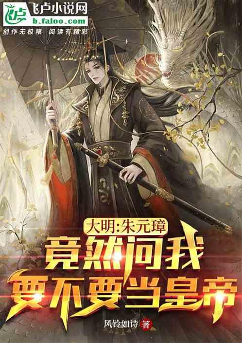 帝国：全面战争